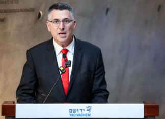 Israele, ministro Esteri “Chiuso consolato britannico a Gerusalemme est”